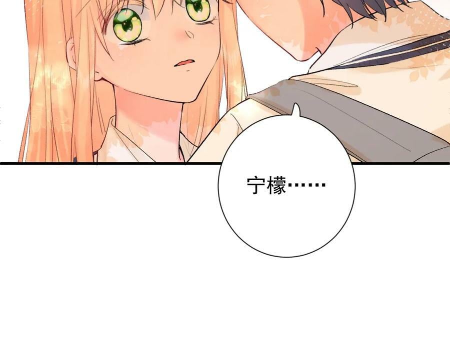 第10话 拼图碎片129