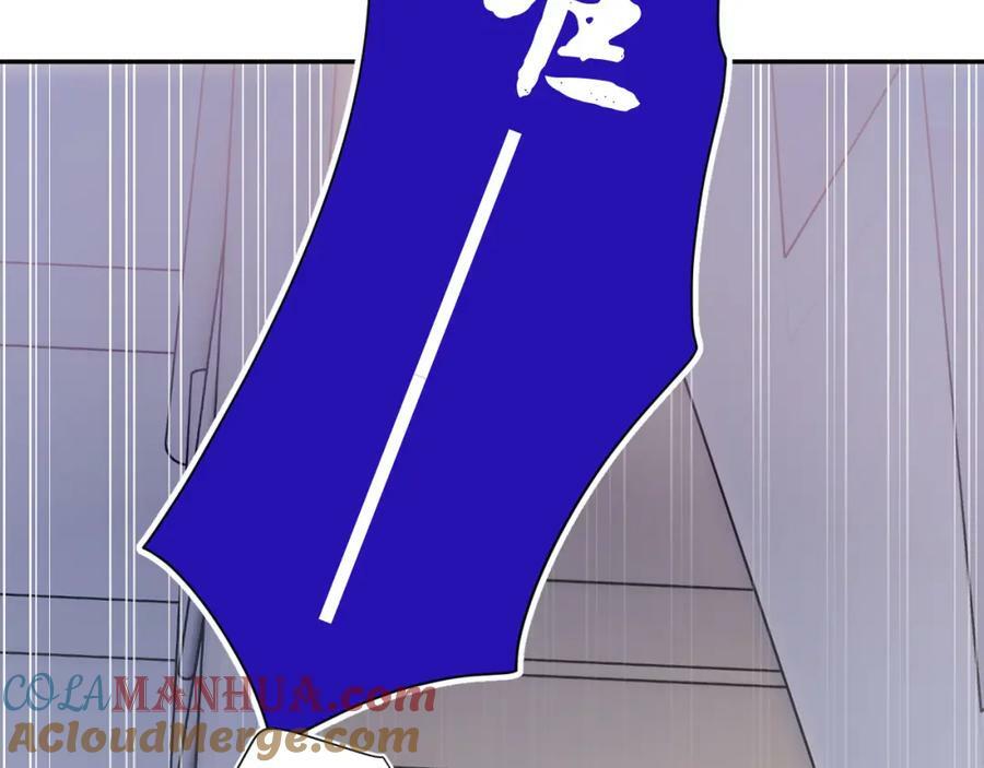 第20话 怒火20