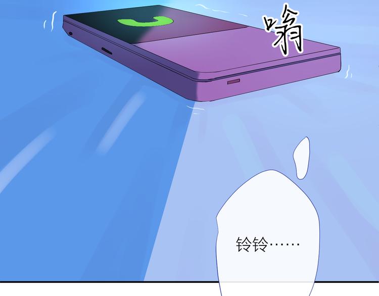 第12话 齐颜家的早晨38