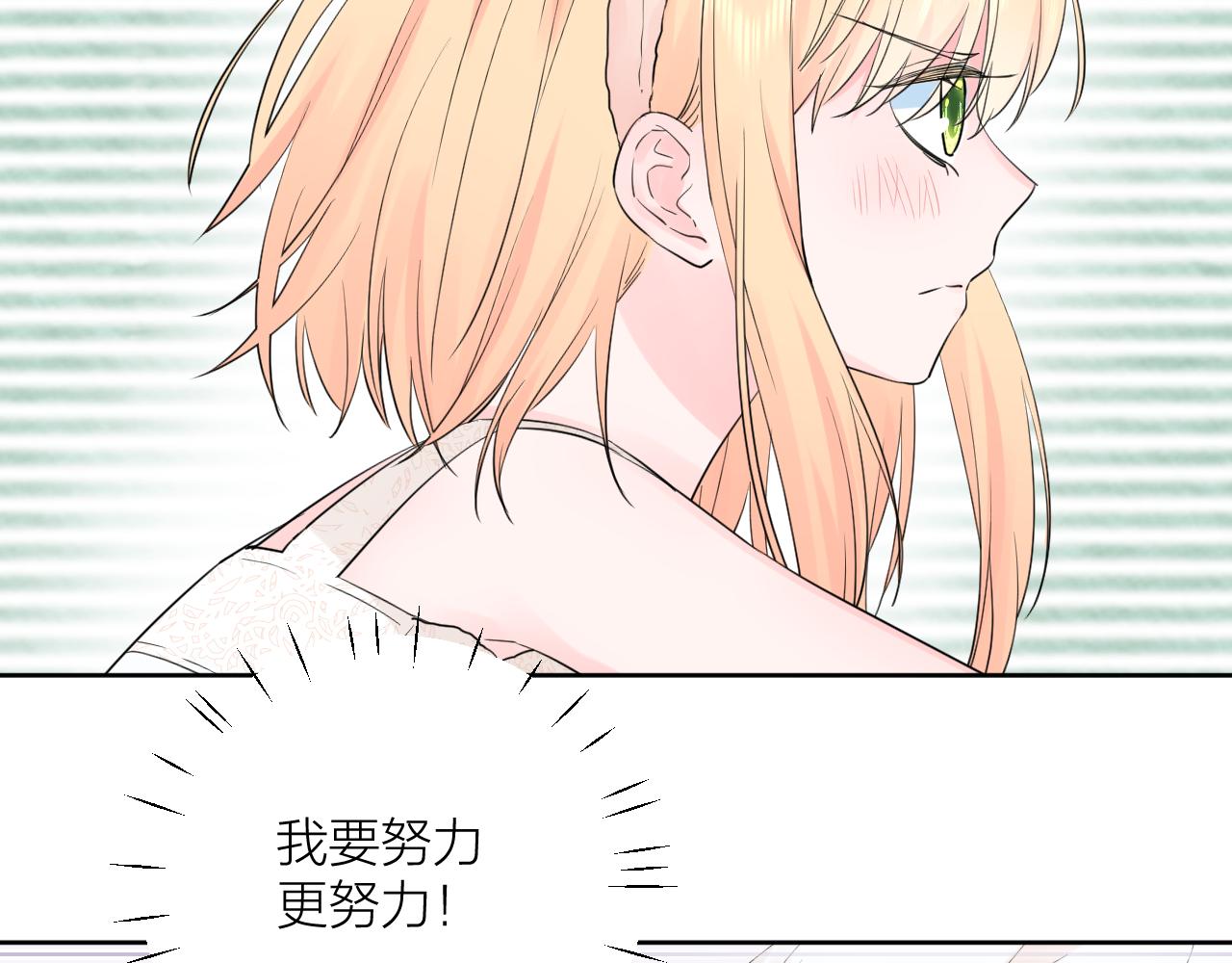 第31话 喜欢117