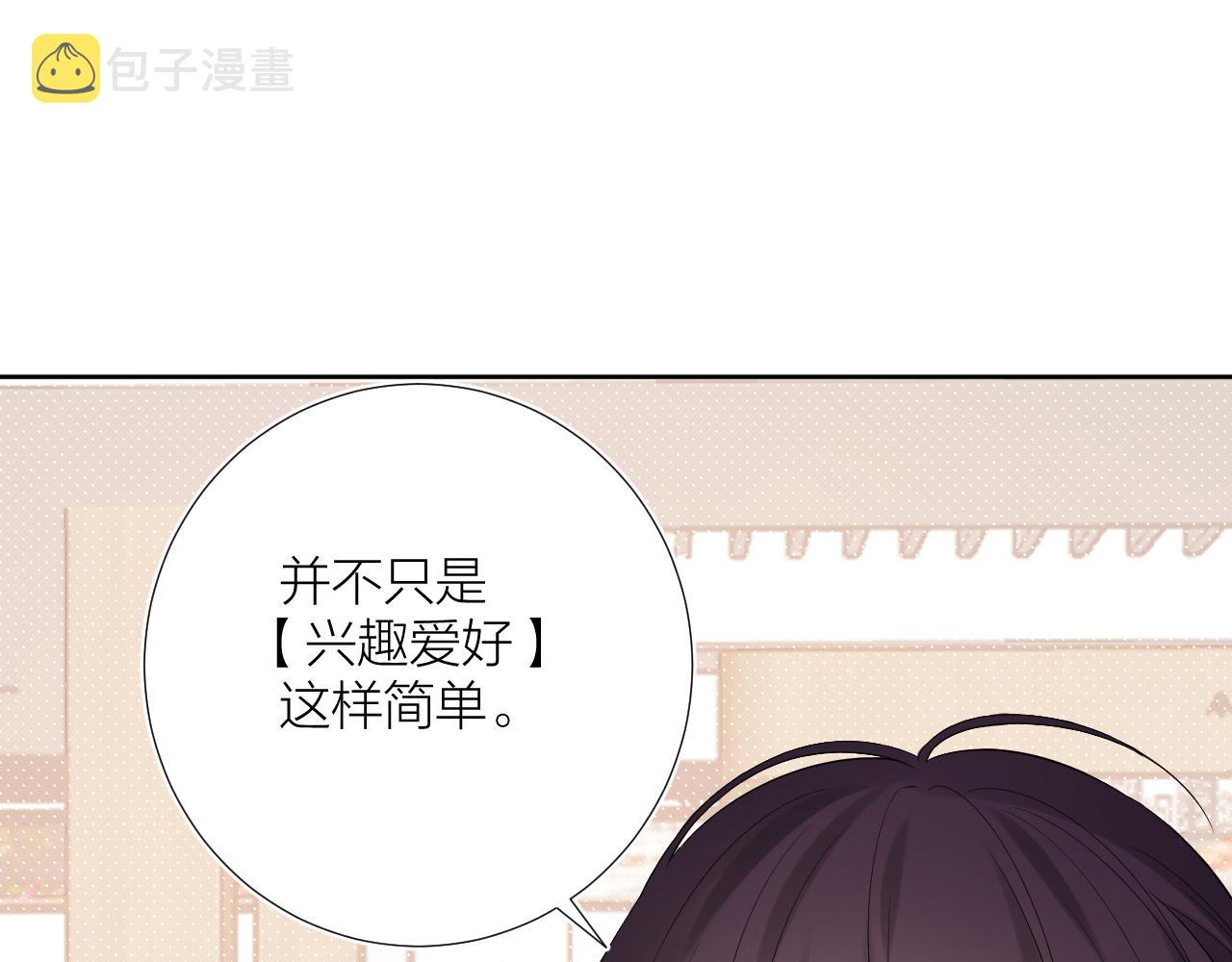 第30话 想要的未来62