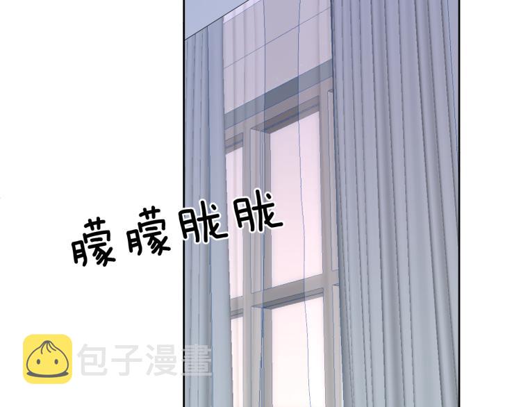 第21话 异床同梦40