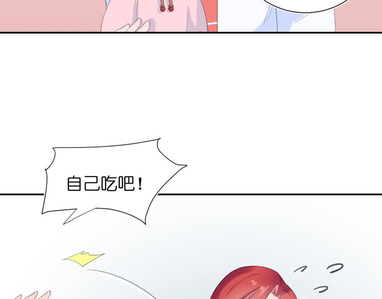 第3话 寂寞36