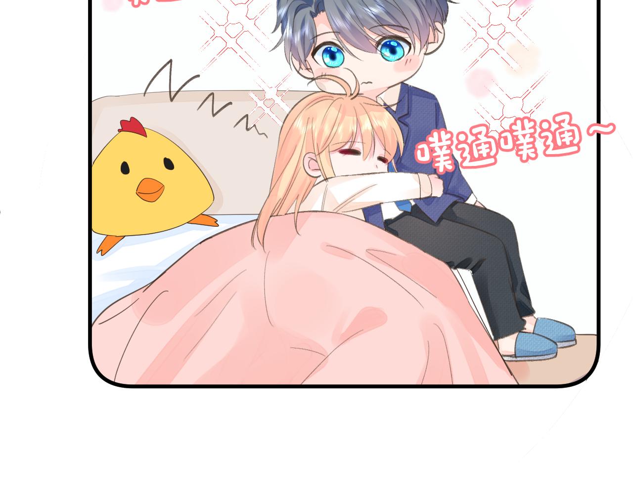 第2季 第1话 往事129