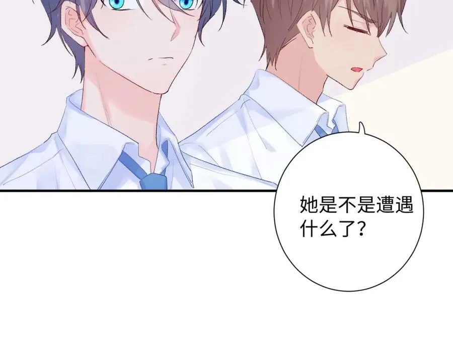 第16话 停电25