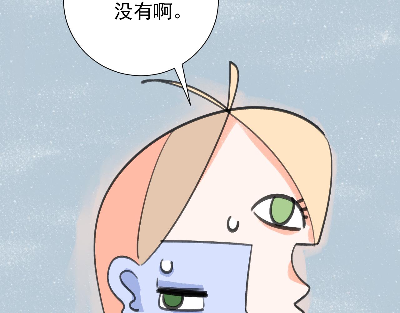 第2季 第1话 往事167