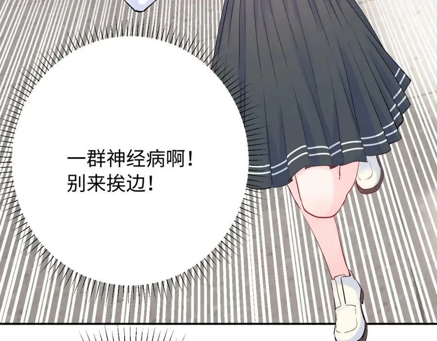 第19话 破23