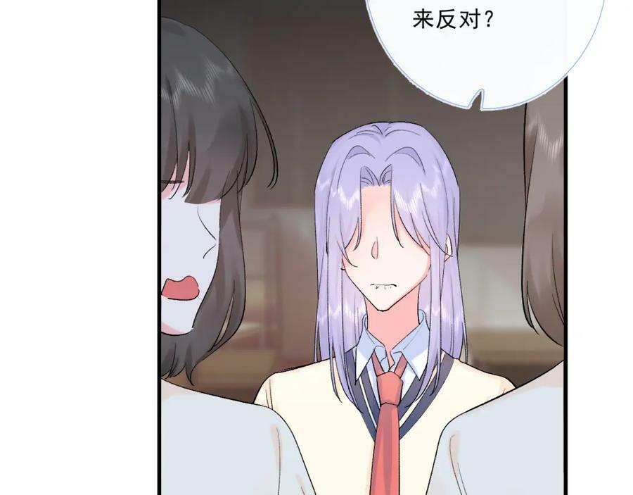 第9话 孤独23