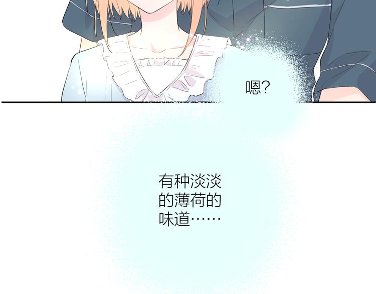 第16话 不受控制的心76
