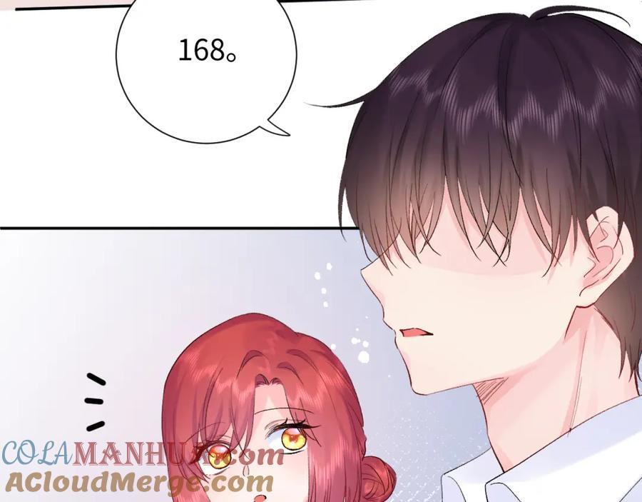 第27话 无法言说100