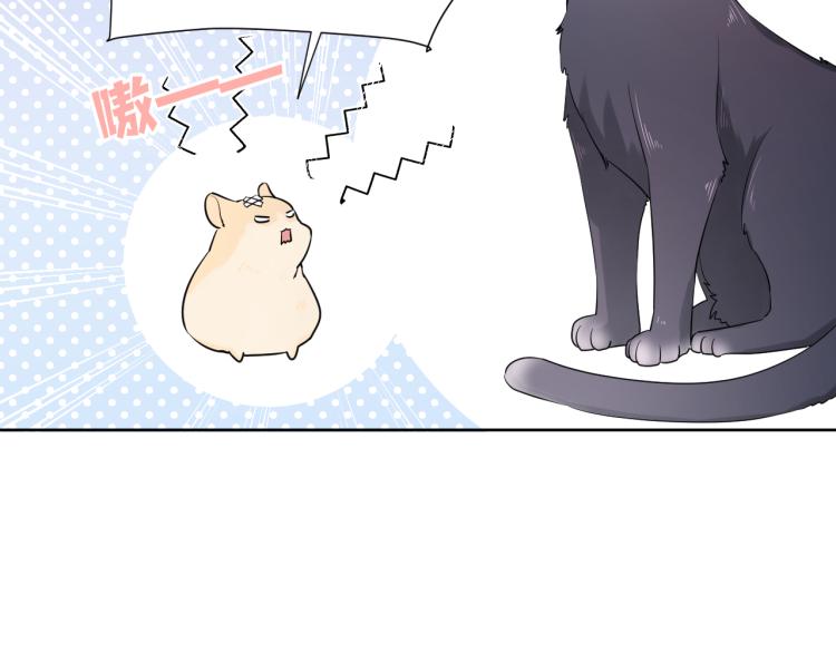 第21话 异床同梦122