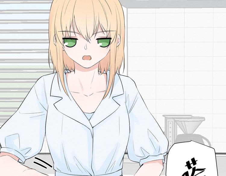 第7话 想对你说的话9