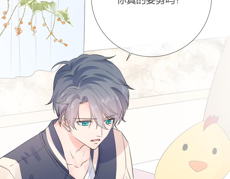 第24话 逆反49