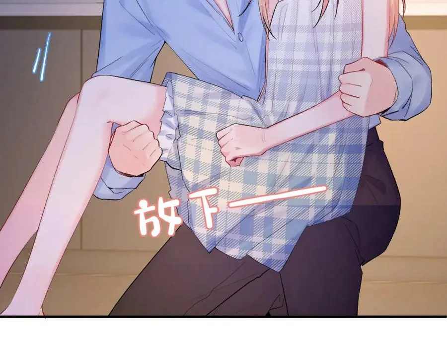 坚定的爱65