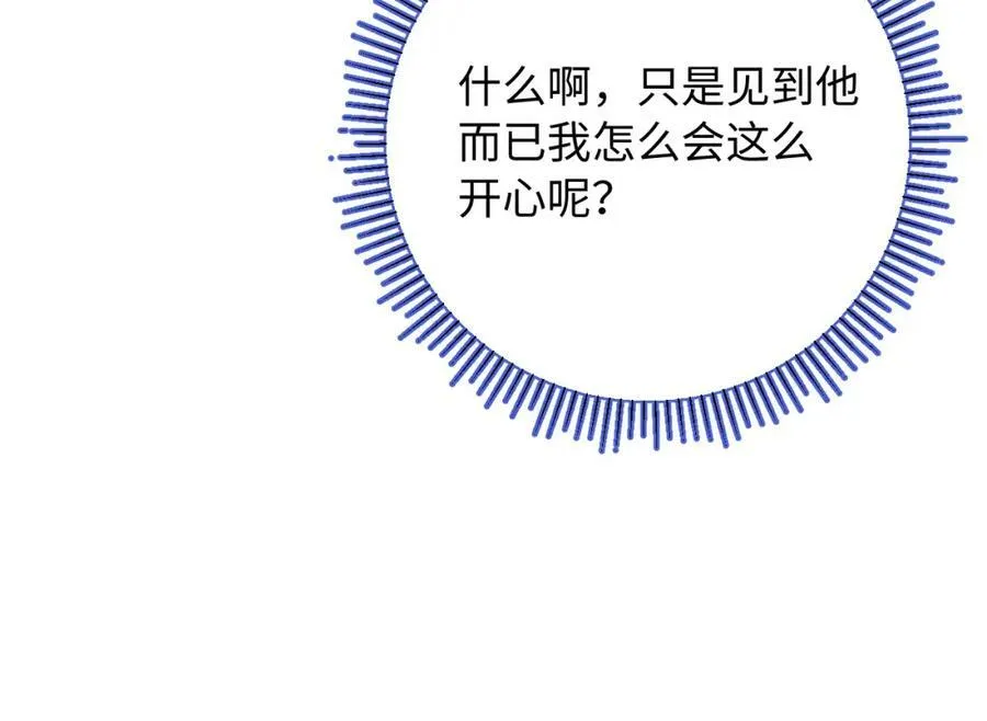 第18话 反击31