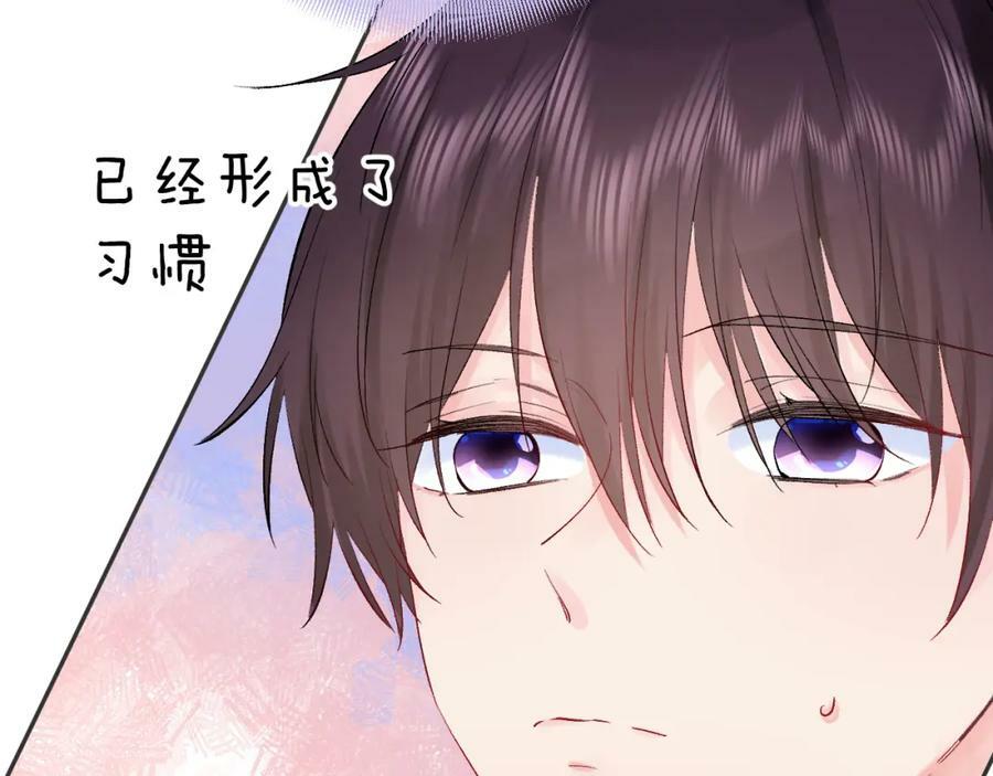 第23话 荒谬110