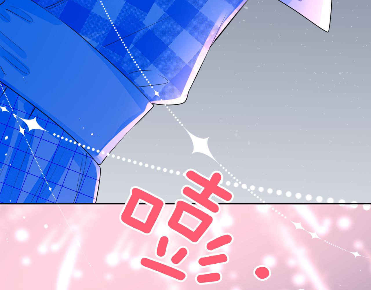第39话 告白98