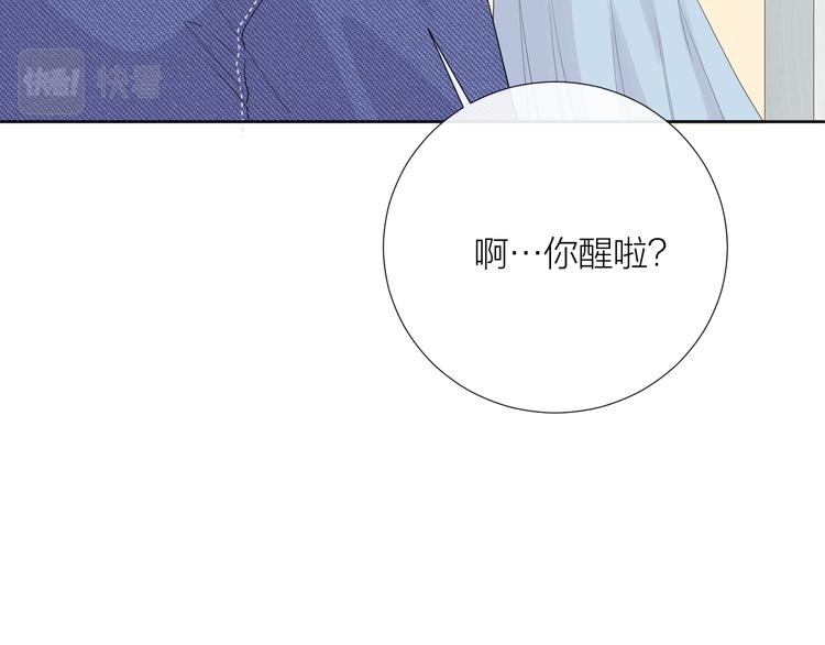 第17话 夜晚59