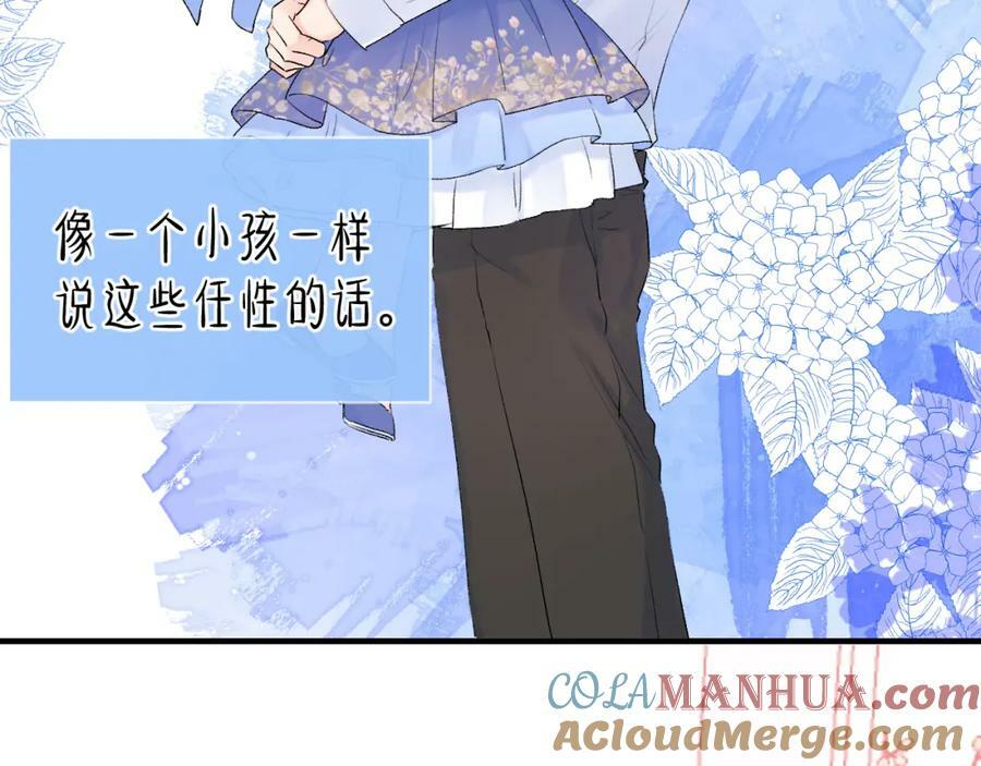 第11话 脆弱100
