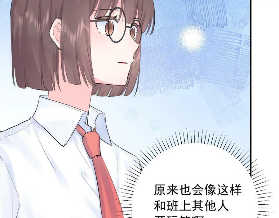 第14话 一直期待的笑容103