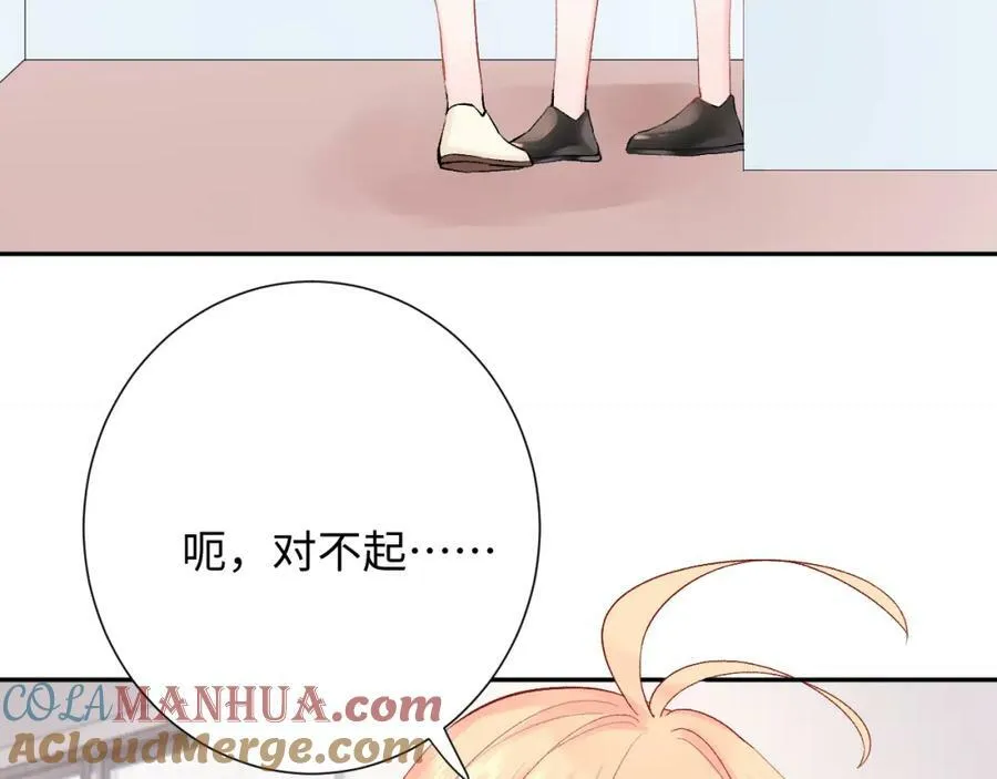 第18话 反击84