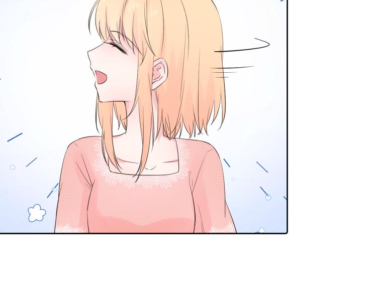 第20话 心动了？26
