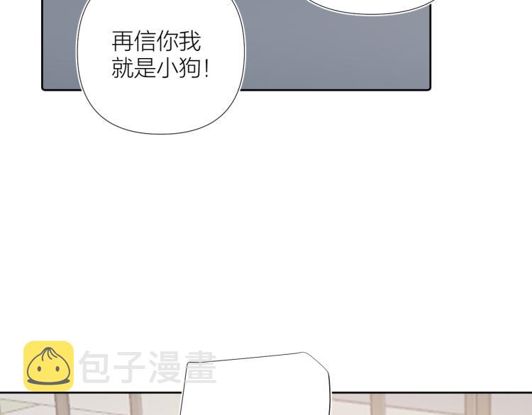 第23话 改变32