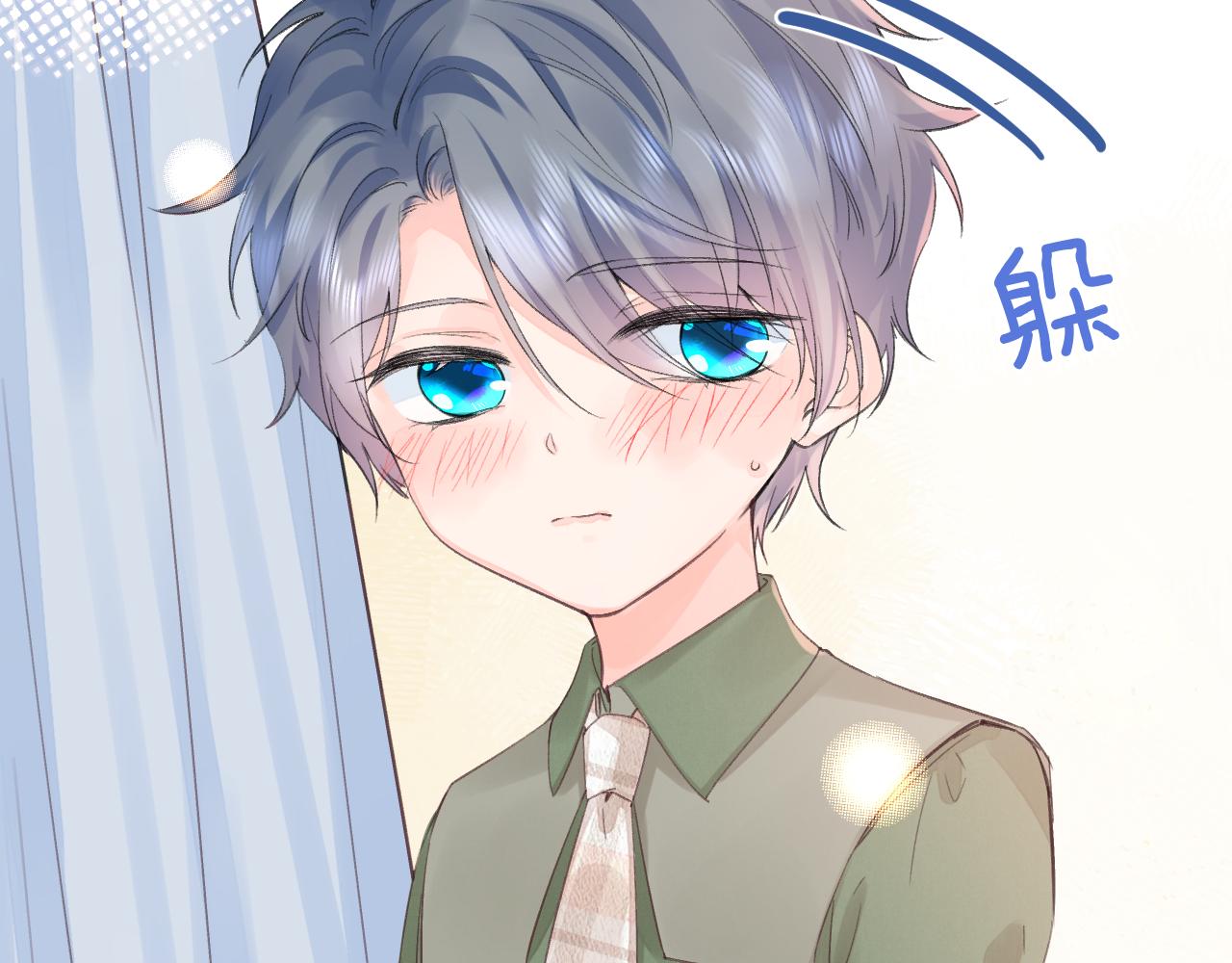 第2季 第1话 往事16