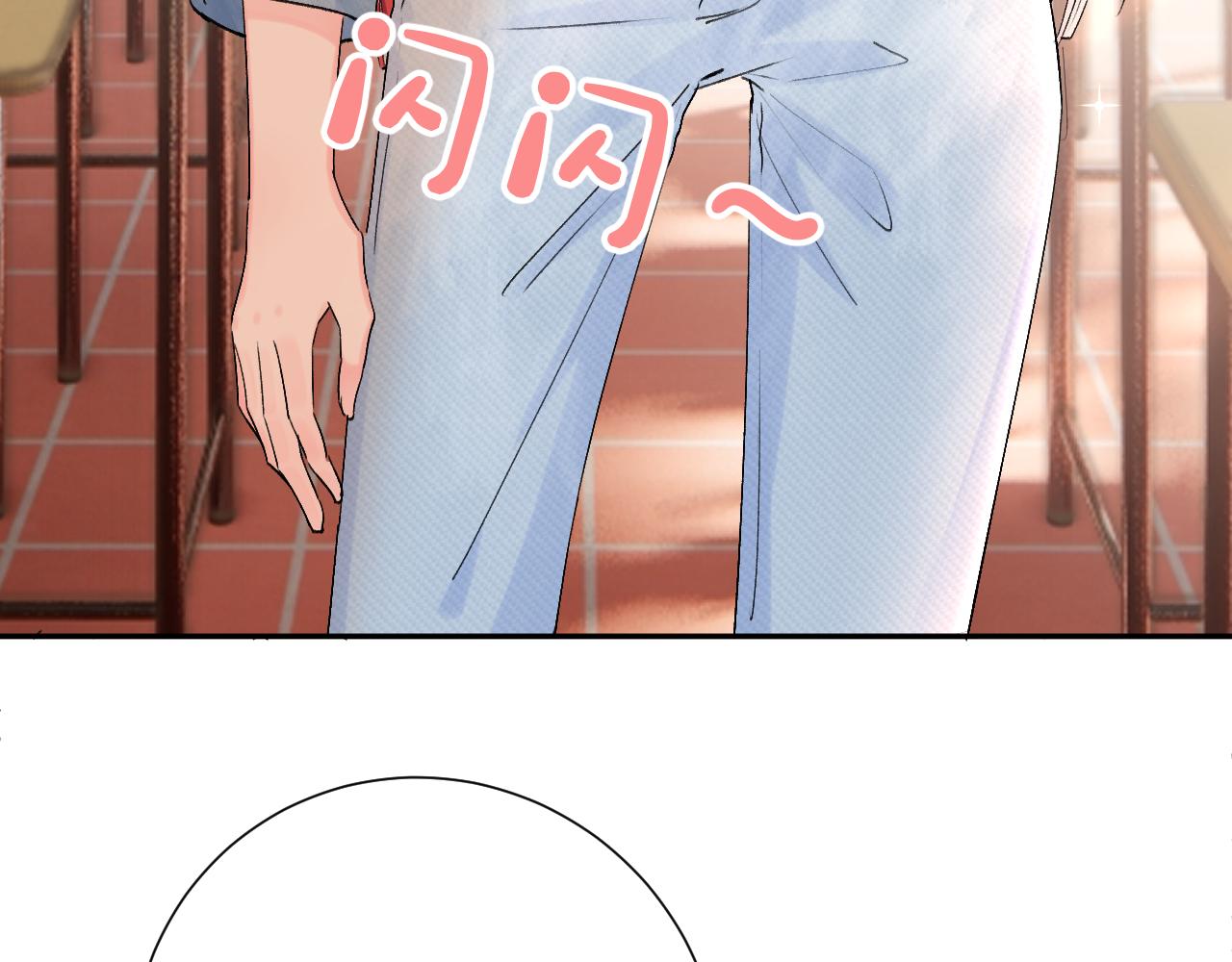 第2季第4话 见之倾心76
