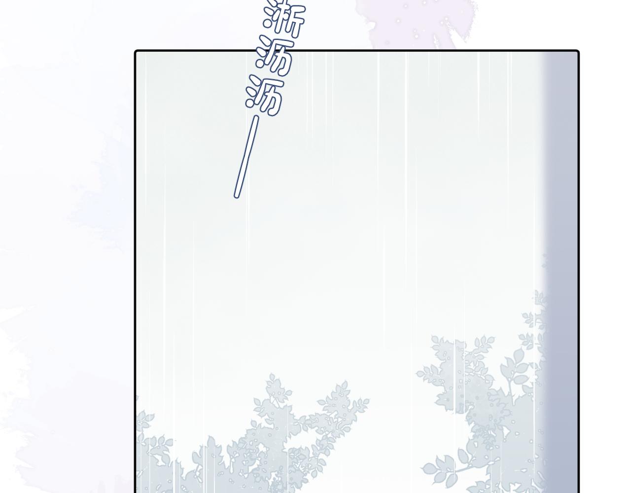 第27话 试探68