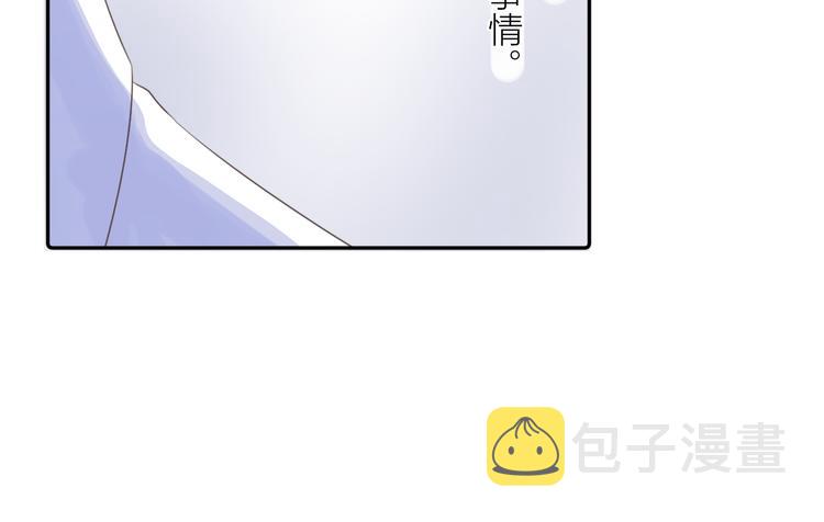 第11话 再靠近我一点62