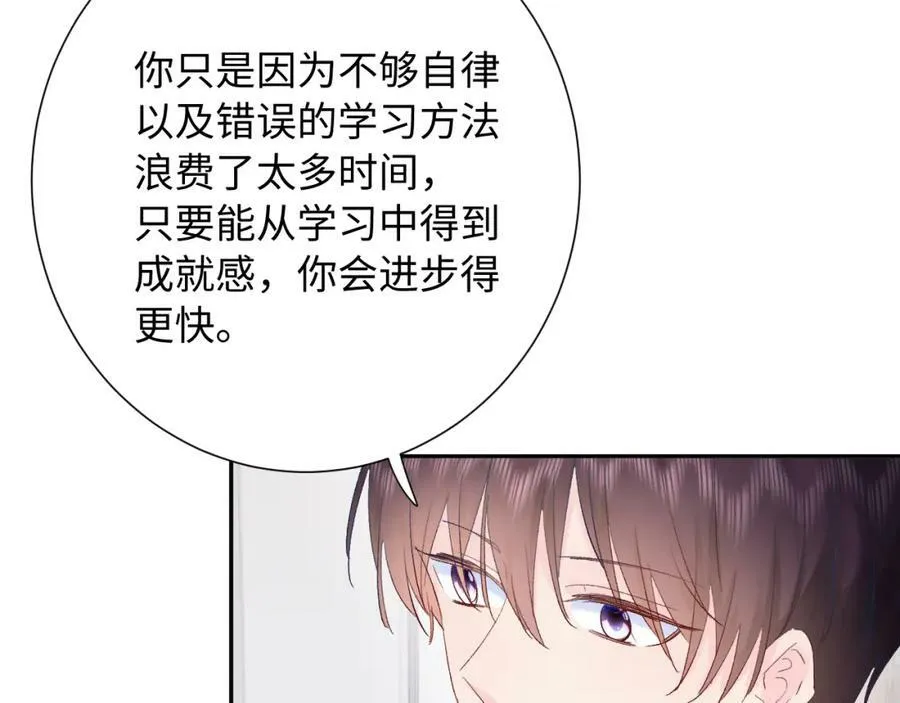 第18话 反击63
