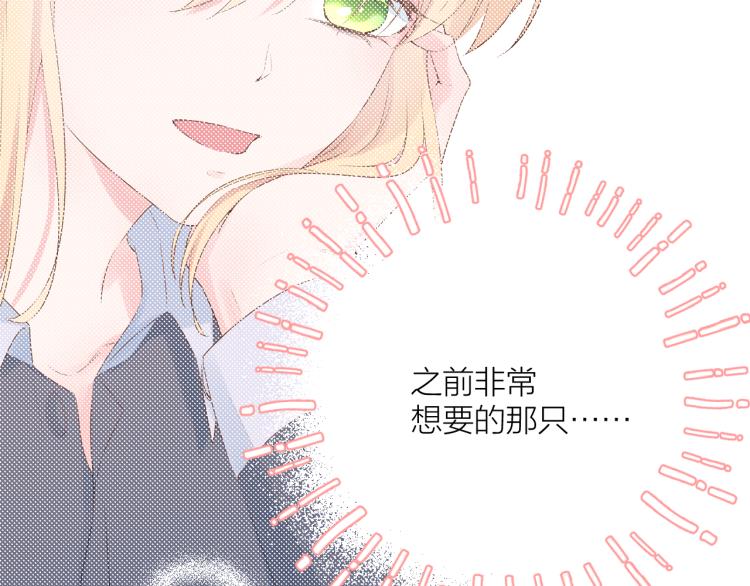 第24话 逆反118