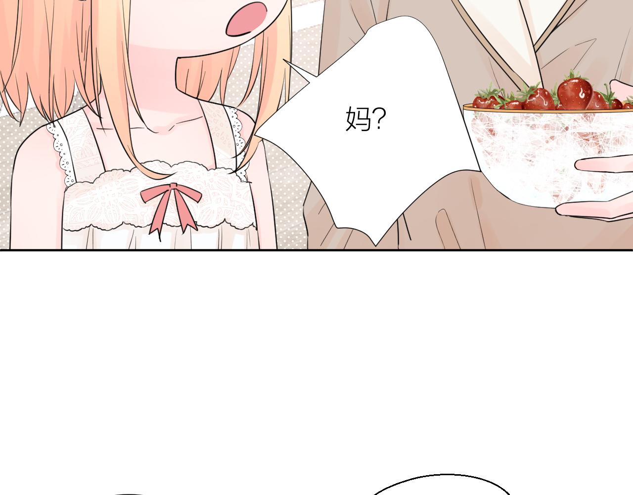 第31话 喜欢76