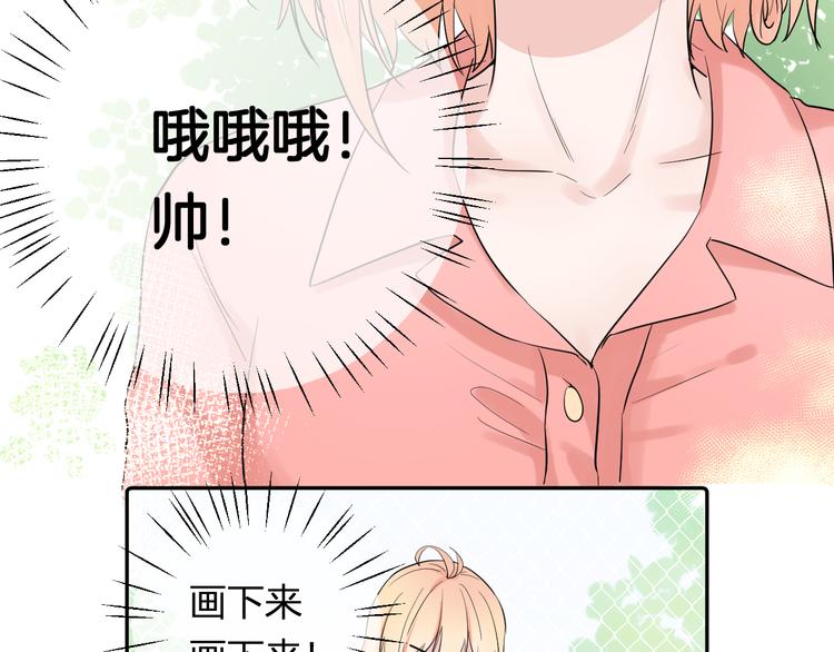 第4话 微酸21