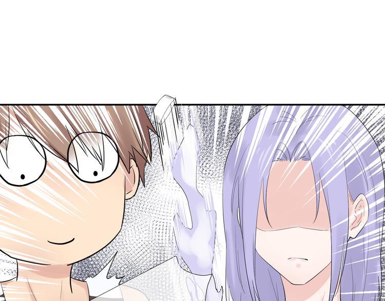 第4话 微酸67