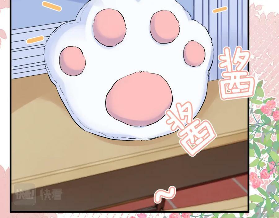 第14话 一直期待的笑容23