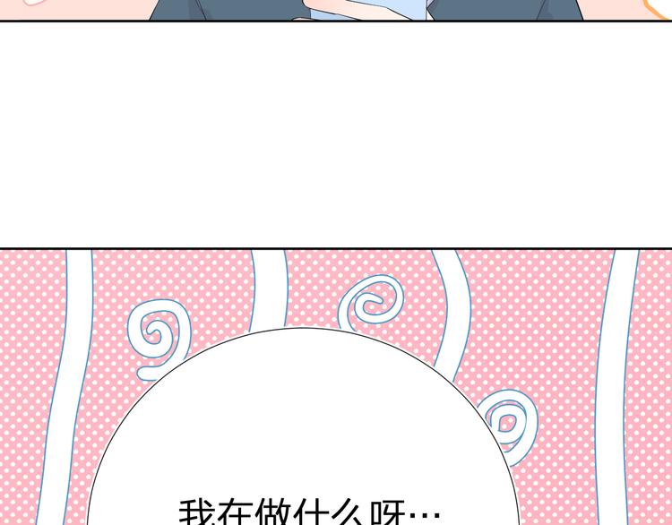 第16话 不受控制的心103