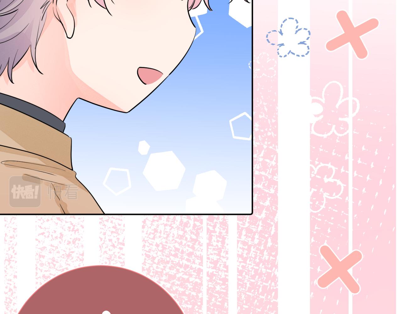 第39话 告白48