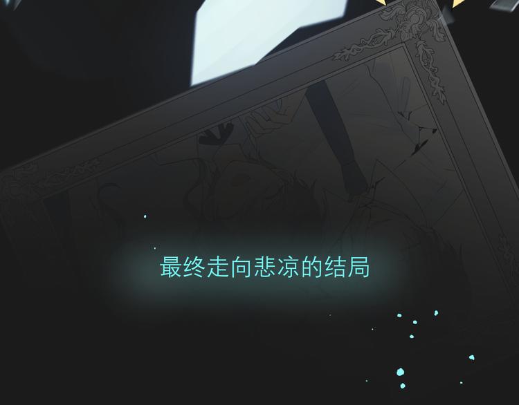 第8话 现在这样，便已足够83