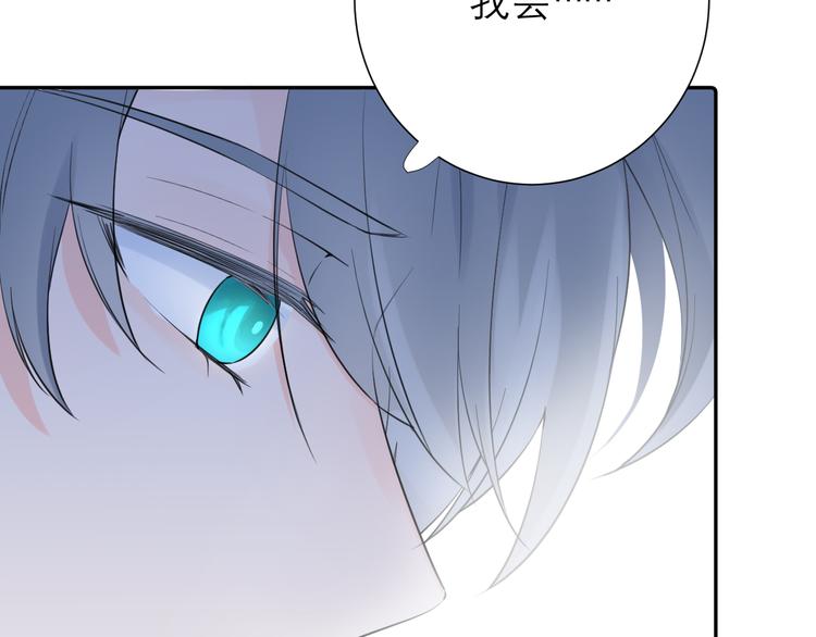 第7话 想对你说的话108