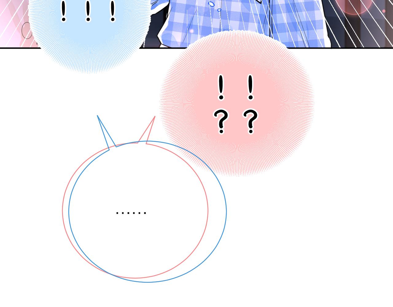 第39话 告白67