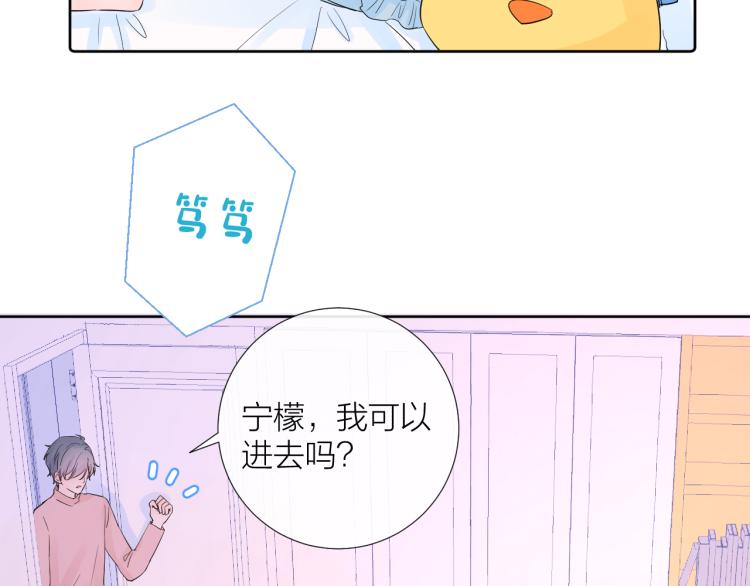 第24话 逆反97