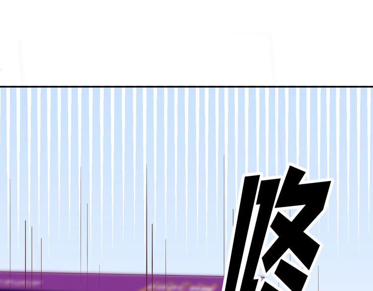 第10话 他对我很重要63