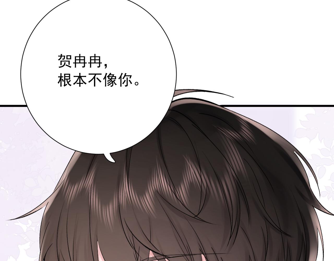 第二季第5话 得偿所愿60