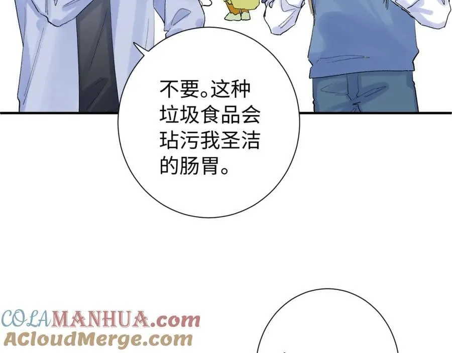 第30话 释然36