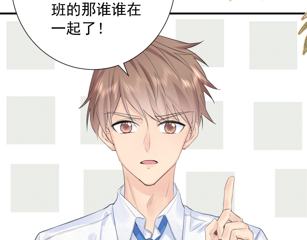 第2季第2话 你是我的梦想20