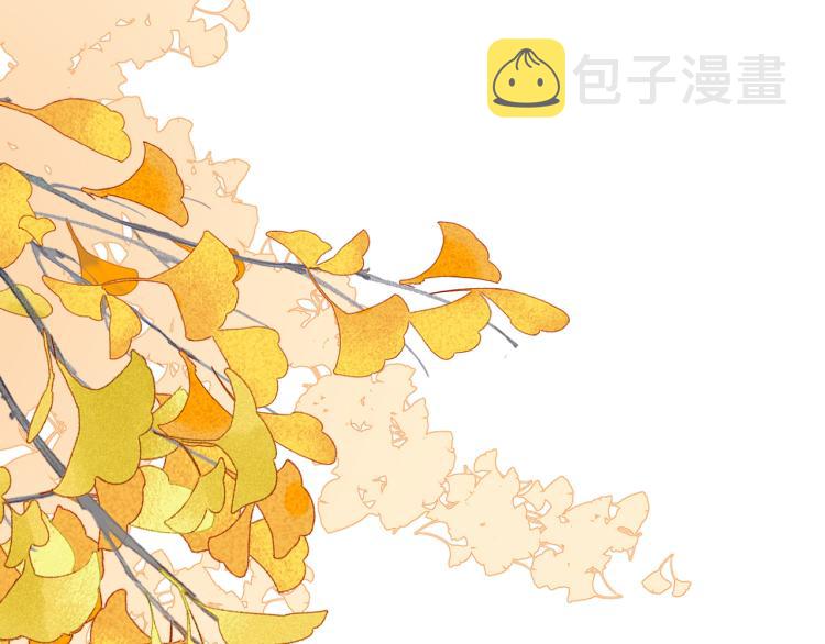 第23话 改变3