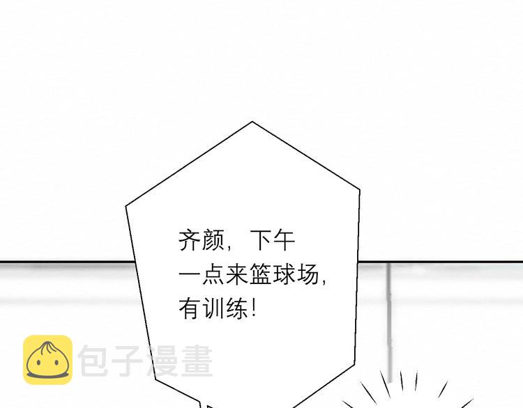 第7话 想对你说的话71