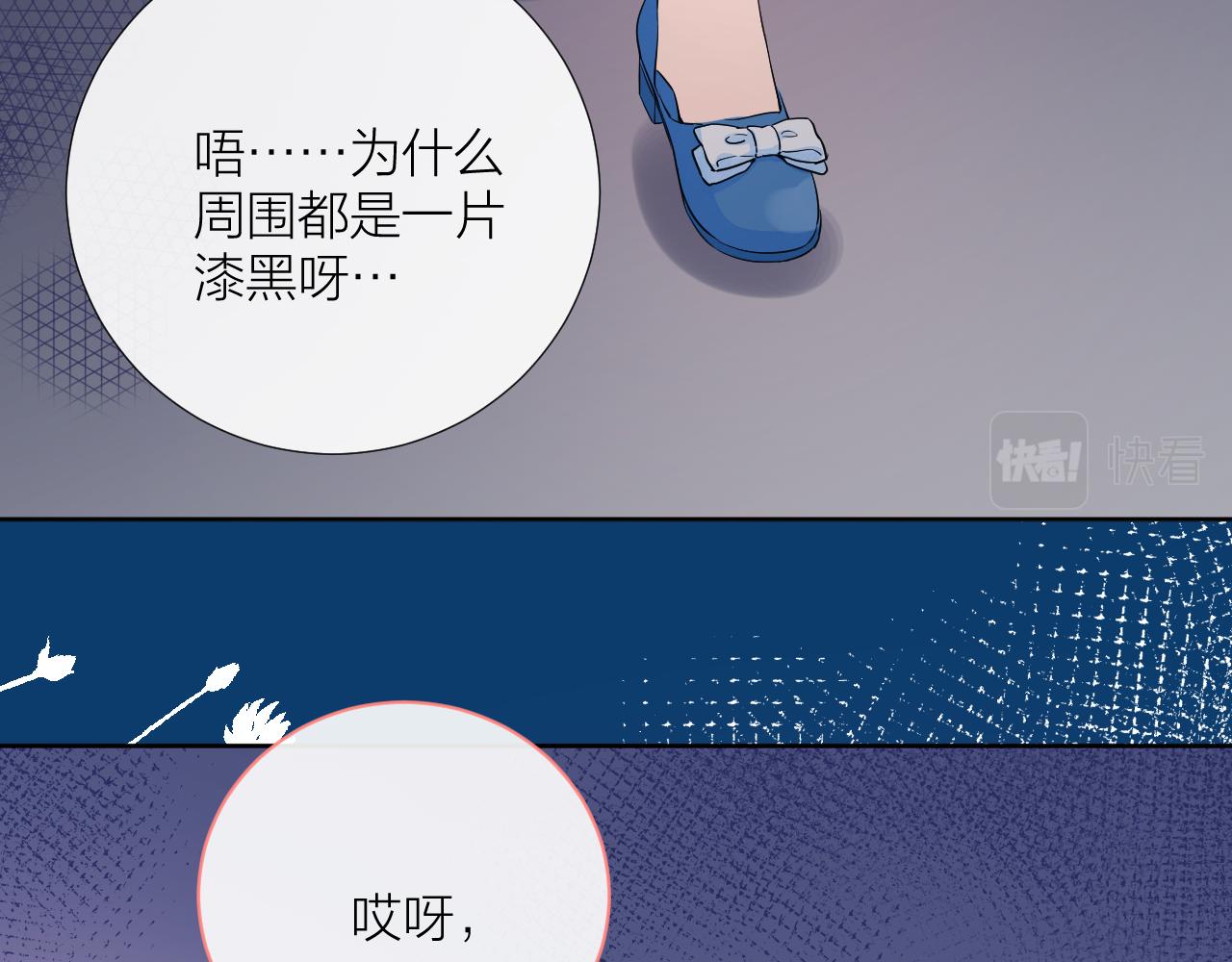 第36话 有缘千里来相会152